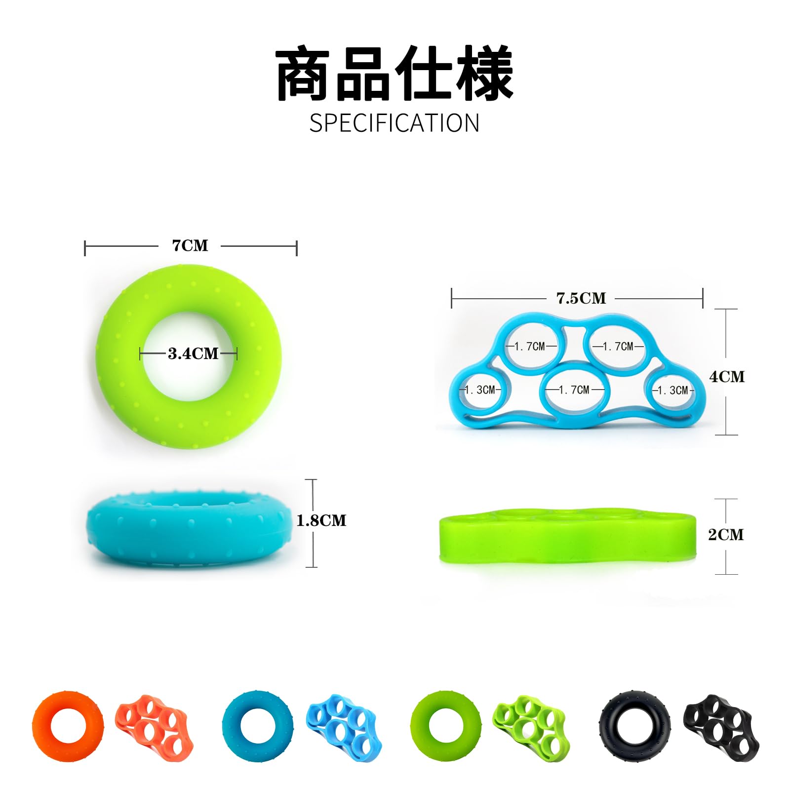 Amazon | ZeniMart 握力 トレーニング 40BLS 指 トレーニング 2